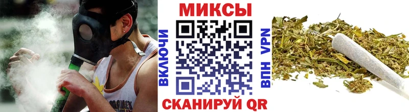купить закладку  Ковдор  mega зеркало  Бутират бутик 