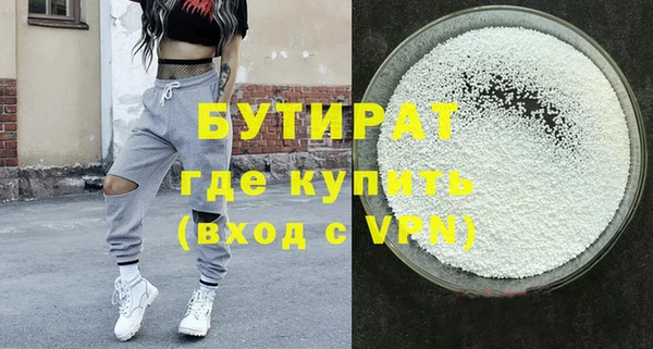 кокаин колумбия Вязники