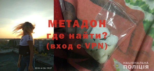 стаф Нефтекумск