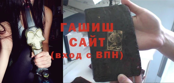 скорость mdpv Нея