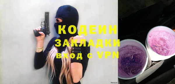 кокаин колумбия Вязники