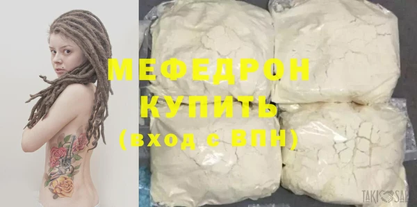 гашишное масло Новодвинск