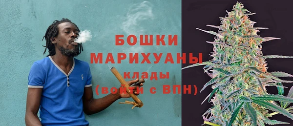 гашишное масло Новодвинск