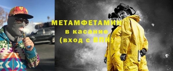 скорость mdpv Нея