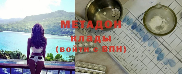 Альфа ПВП Новокубанск