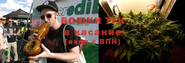 кокаин колумбия Вязники