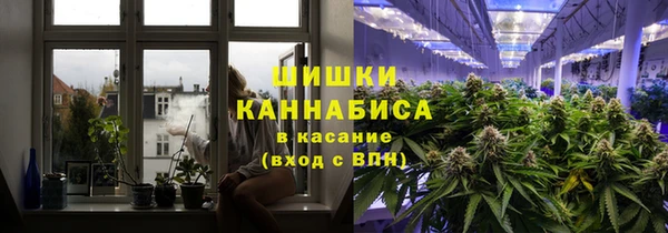 2c-b Алексин