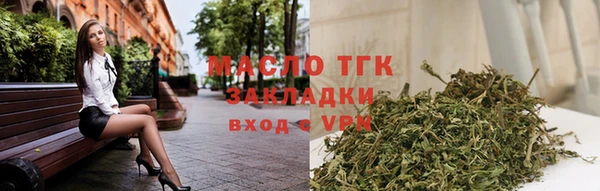скорость mdpv Нея