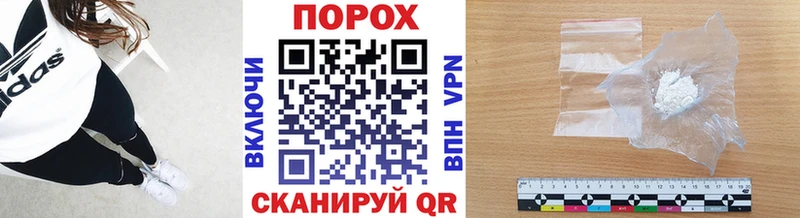 OMG зеркало  Ковдор  МЕТАМФЕТАМИН Methamphetamine 