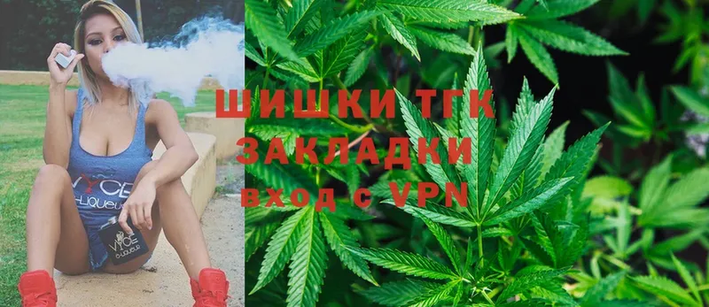 Шишки марихуана LSD WEED  Ковдор 