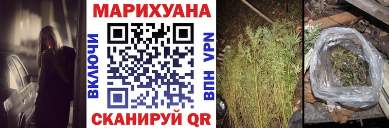 Каннабис MAZAR  закладка  Ковдор 